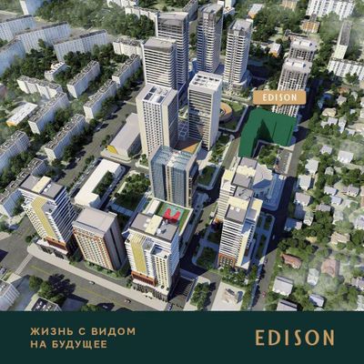 Сдаётся Коммерческое Помещение 275кв.м МирзоУлугбекский ор.IT PARK