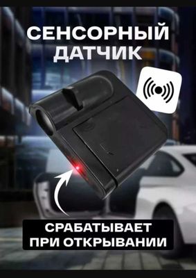 Svetodiot avtomobil eshigiga GERB va Chevrolet logotipi yorug'ligi