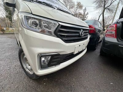 CHANGAN s64 9 o'rindiqli 2023 Xalol nasia savdo