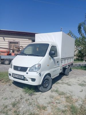 Hafei yili 2007 bortli tent metan