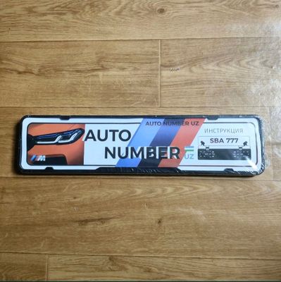 Podnomer. Подномера для авто.  Acssesuar avto