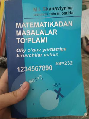 Matematikadan Skanavey kitobi
