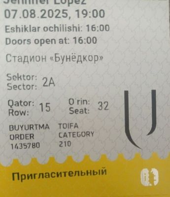 Билет на коцерт Женифер Лопез