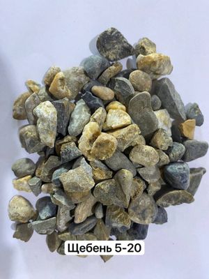 Щебен 5-20, Клинец, щебен 0,16-17мм, штукатура песок ( РЭК)
