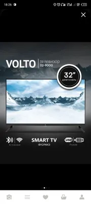 Televizor Volto Smart, 32", HD, IPS, Wi-Fi, Android