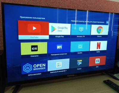 Android televizor 32