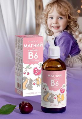 Magniy + B6 bolalar uchun biologik faol oziq-ovqat qo'shimchalari