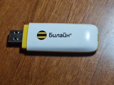 3G модем beeline uz. Imei зарегистрирован