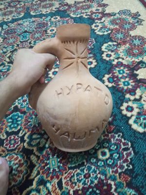 КўЗа сотилади. Кўзаа
