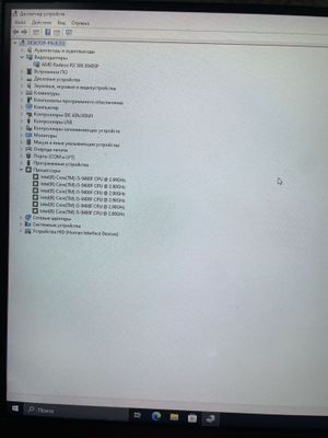 Бюджетный ПК для игр с монитором