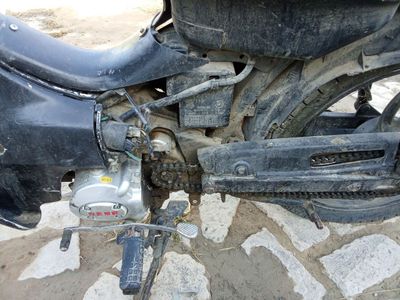 Dailim maped 110 kub