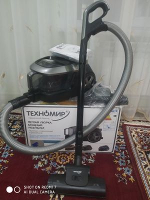 Пылесос новый (Техномир)