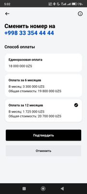 GOLD Ракам Сотилади...