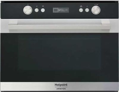 пароварка от бренда HOTOPINT MS767 IX HA распродажа -70% (с витрины)