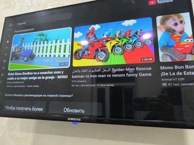 Telivezor Samsung orginal
