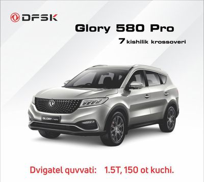 DFSK Glory 580 Pro Avtokredit