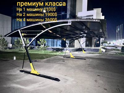 Евронавес Болт гайкали