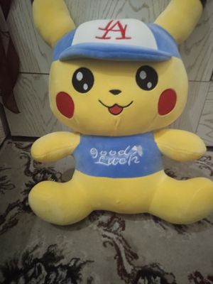 ayiqcha