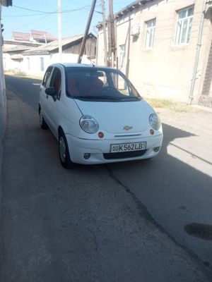 Varyantga beriladi srochna