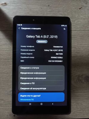 Продается планшет galaxy tap A