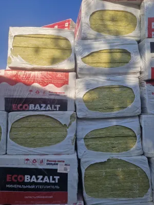 Bazalit,plita,bazalt,bazaltplita,базалт,теплоизолатция,базалитплитка,