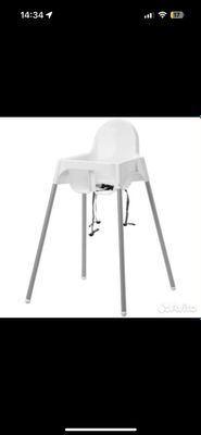 Детский стульчик IKEA