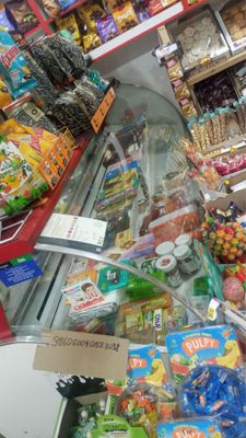 Haladilnik magazin uchun zeor ishlidi
