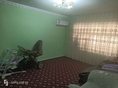 Китобда Дом сотилади