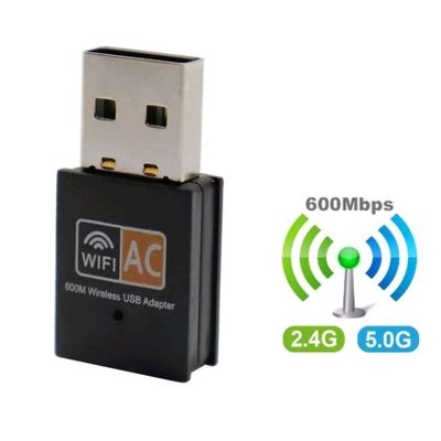 WiFi адаптер, приемник, USB - WiFi, 5 GHz, 2,4 GHz