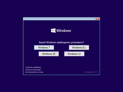Продам флешку в систему администратора
