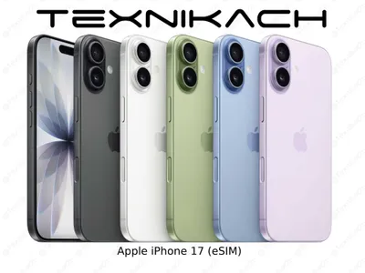 Новый! Apple iPhone 17 Доставка Бесплатно