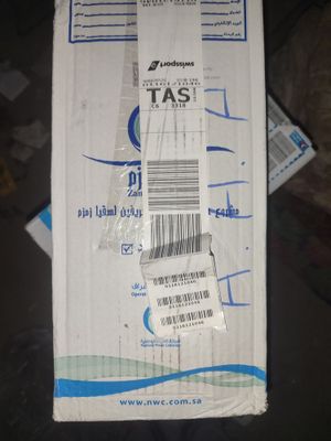 Zamzam suvi orginal