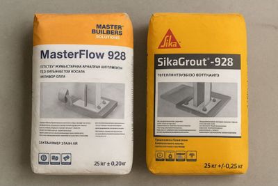 Master flow 928