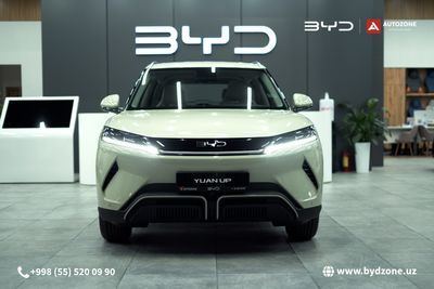BYD Yuan Up 405km