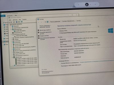 Моноблоки Core i5, 16gb ozu, ssd 256gb, WiFi+ Camera