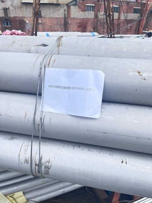 Труба нержавеюшый AYSI 304 159х5мм