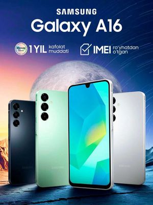 Смартфон Samsung Galaxy A16 6ГБ 128ГБ, Super AMOLED, 90Hz 50 MP