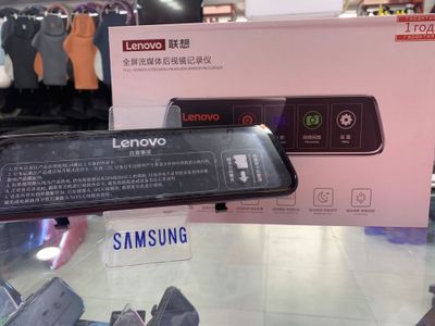 Lenovo V7+ fleshkasi bilan