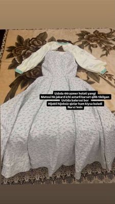 Vecherni koylak
