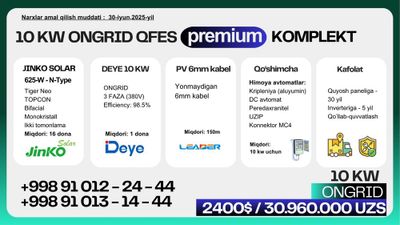 Quyosh paneli 10kw premium
