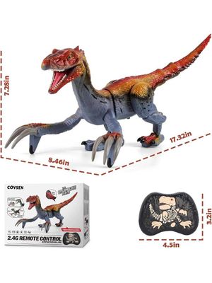 Динозавр на пульте Теризинозавр TRC Robot Dinosaur