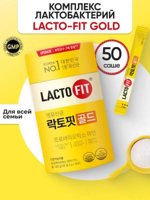 Lactofit probiotik