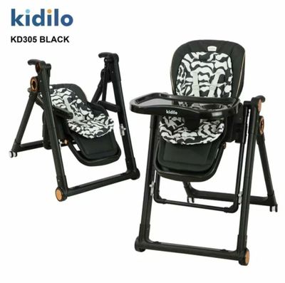 Стульчик + качели для кормления ребенка Kidilo