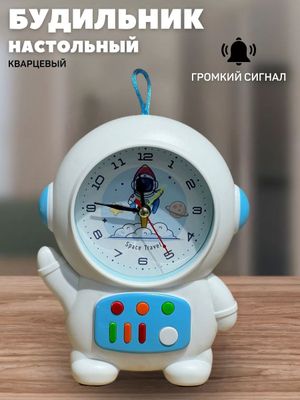 Настольные электронные часы-будильник космонавт