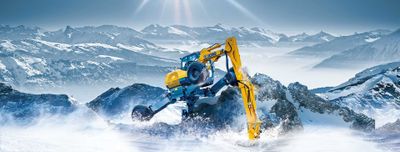 XE60W Колесный экскаватор XCMG