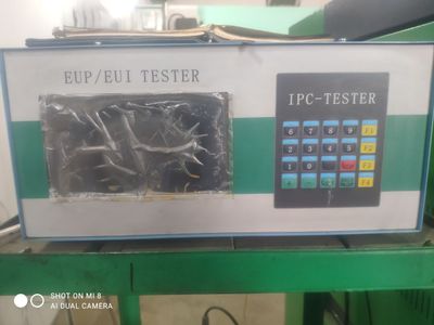Продаётся Комбокс