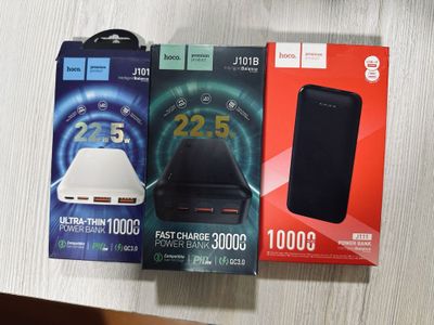 Power Bank.