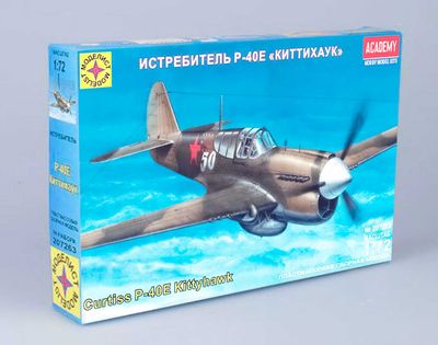 Сборная модель истребитель CURTISS P-40E KITTYHAWK масштаб 1:72