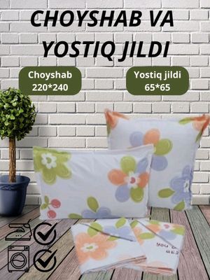 Zamonaviy dizayn Choyshab toʻplami,