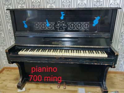 пианино